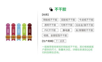 长沙印刷厂厂家直营网络渠道 一站式图文设计制作解决方案