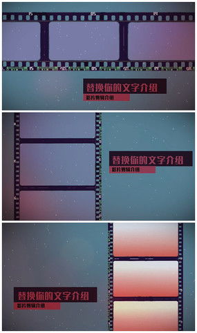 复古风潮再起 探索红动中国的图文设计艺术